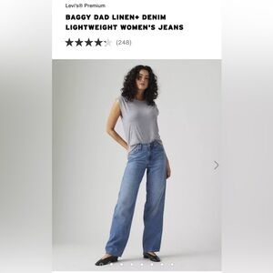 Levi's Baggy Dad Lightweight Women's Jeans - NWT SZ 24